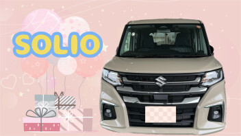 M様　ソリオ　ご納車！